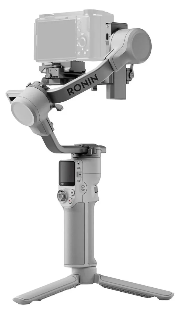 DJI Ronin RS 4 Mini