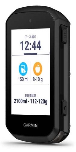 Garmin Edge 850
